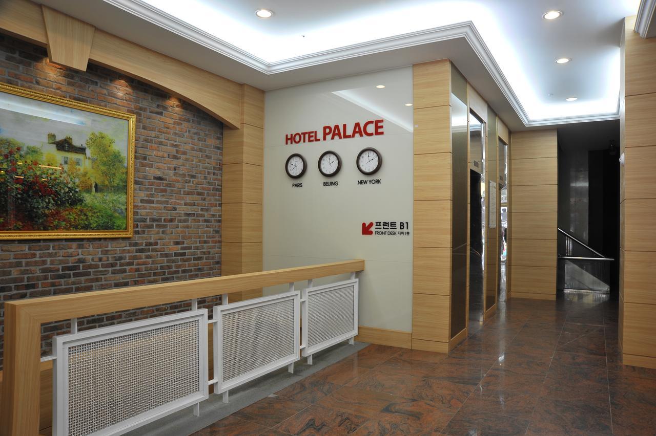 Palace Hotel Gwangju Gwangju Metropolitan City Exterior foto